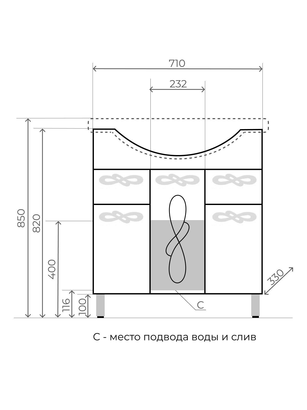 Тумба "Венеция 75" (2 ящ.) с раковиной Байкал 75 Тумба "Венеция 75" (2 ящ.) с раковиной Байкал 75