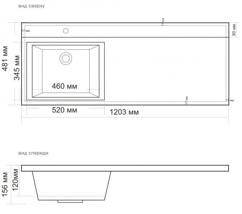 Мебель для ванной комнаты BELBAGNO LAVANDERIA