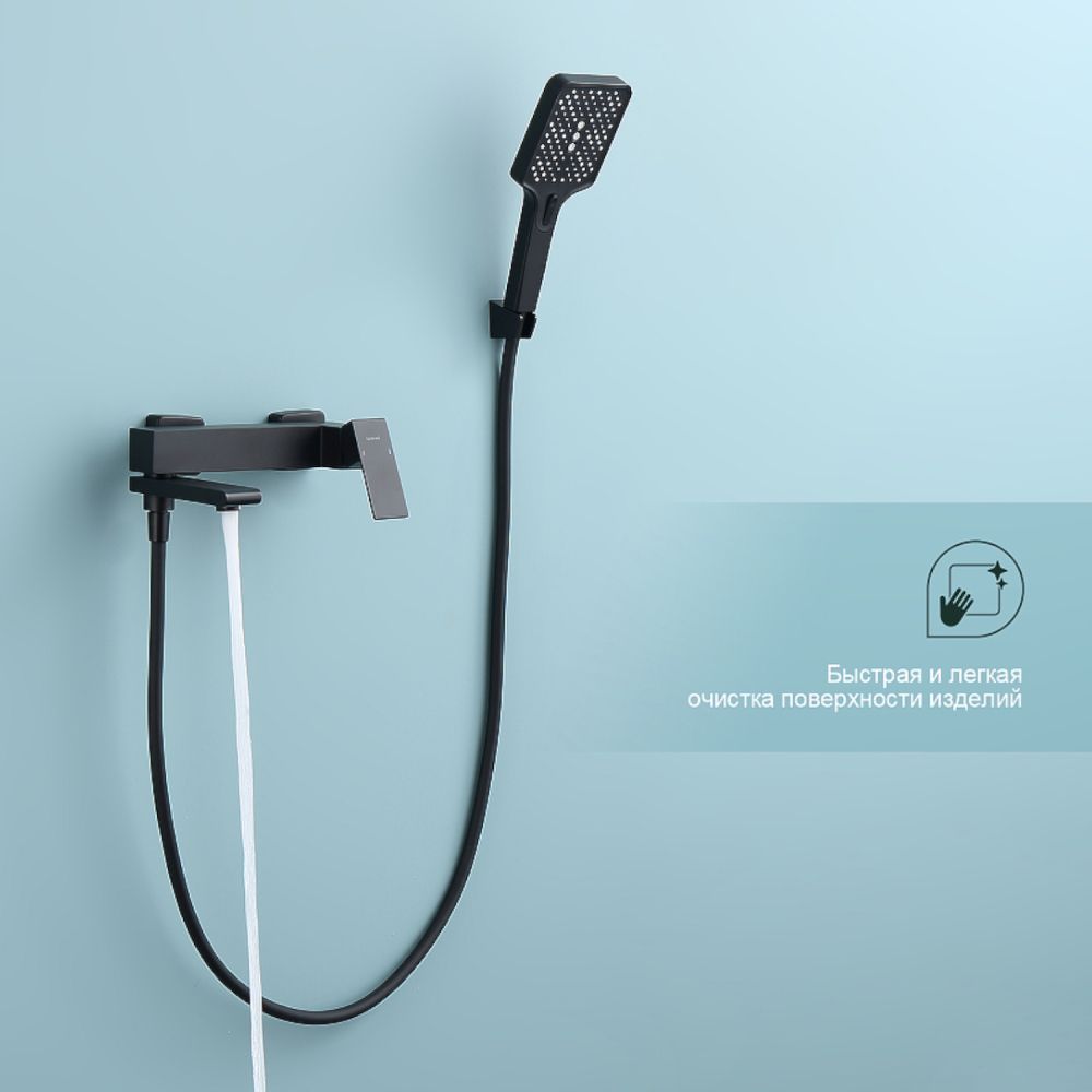 Смеситель для ванны Splenka S224.30.06, черный