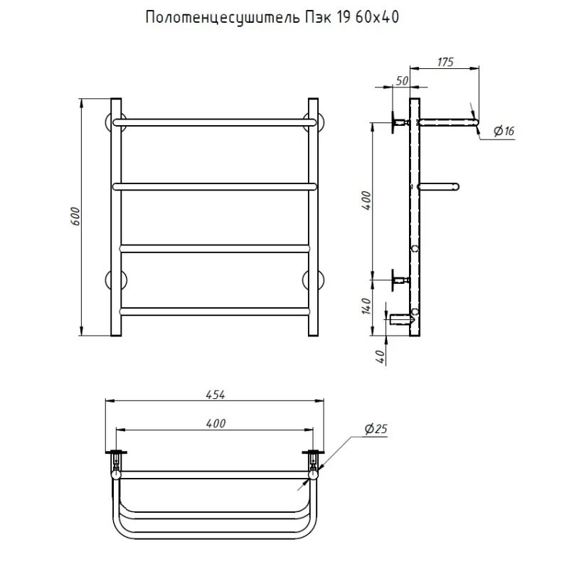 Электрический полотенцесушитель Тругор ПЭК 19 60x40 Хром