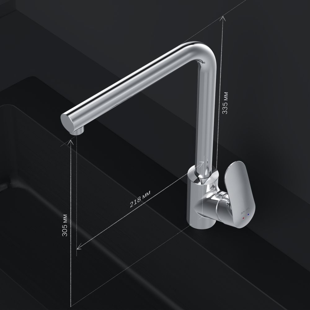 F8005000 Like, смеситель для кухни L-образный излив, хром, шт.