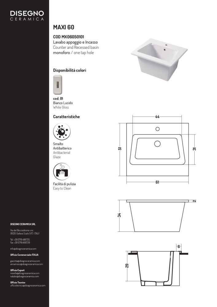 DС Landscape MAXI, накладная и встраиваемая постирочная раковина 61х51хh34 см, c 1 отверстием, цвет белый глянцевый, артикул MX06050101