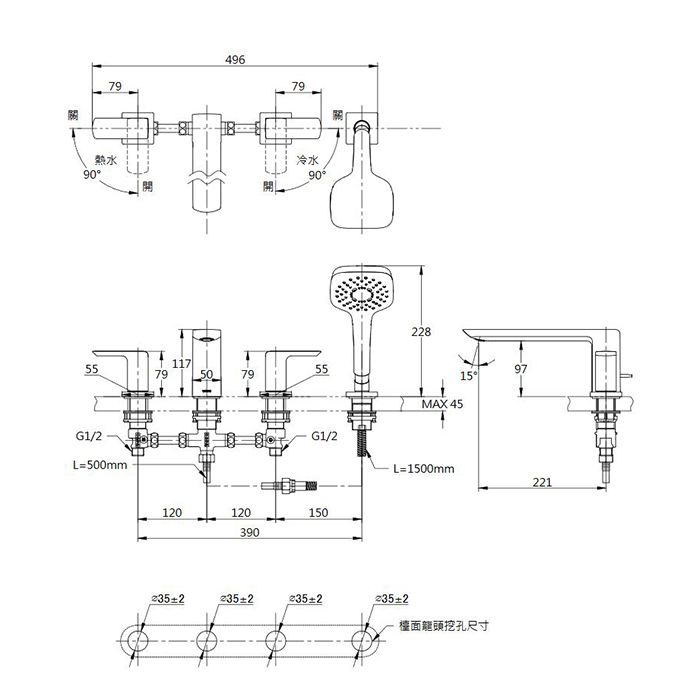 TOTO Jewelhex Смеситель для ванны, 525x295x226мм, на 4 отв. С ручным душем, Comfort Wave, цвет: хром