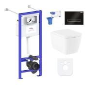 Комплект 7 в 1 Lavinia Boho Relfix Aveo Rimless 87050214