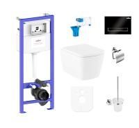 Комплект 9 в 1 Lavinia Boho Relfix Aveo Rimless 97010088