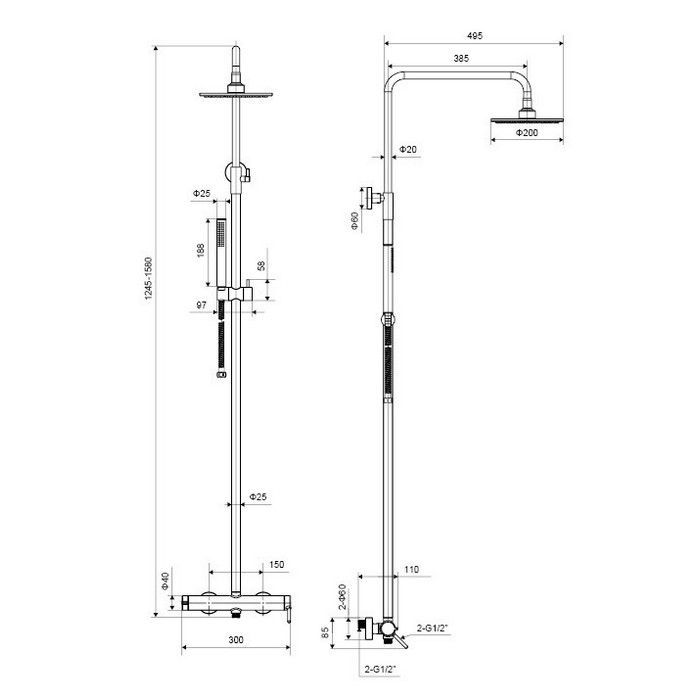 Система для душа наружного монтажа EXCELLENT Rain Pi AREX.1281WH (белый мат)