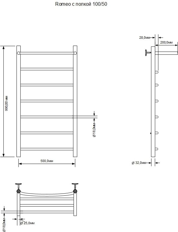 Полотенцесушитель водяной Aquanet Romeo с полкой 1000x500, с полкой, хром