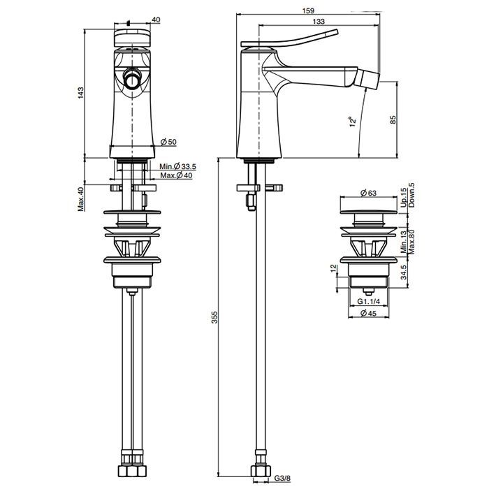 Fima Carlo Frattini Flo Смеситель для биде, на 1 отв.,без донного клапана, цвет: чёрный матовый, артикул F3802NS.1