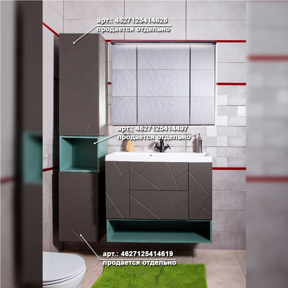 Комплект мебели для ванной Бриклаер КРИСТАЛЛ 90Z, графит/муссон, артикул КРИСТАЛЛ 90Z