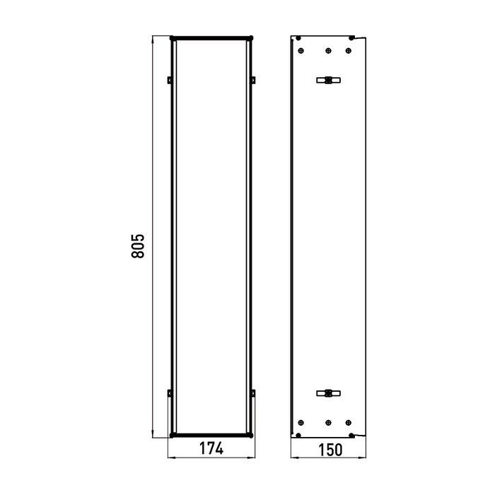 Emco Asis module 2.0 Встраиваемая монтажная рама для шкафа 168х153хh787мм