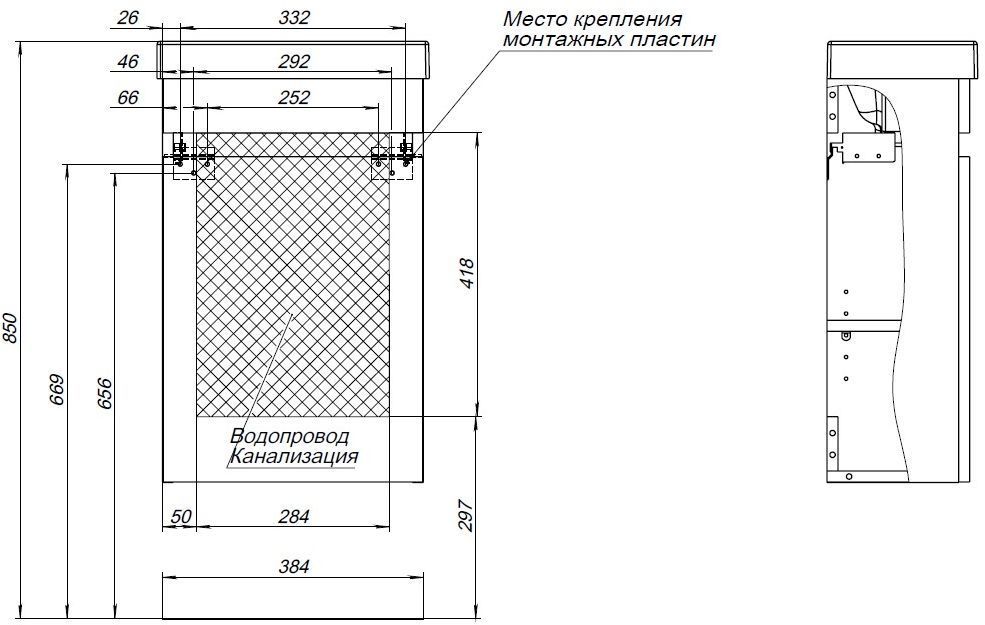 Тумба под раковину Aquanet Вега 40 Тумба под раковину Aquanet Вега 40