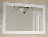 Зеркало "Классика 120" универсальное