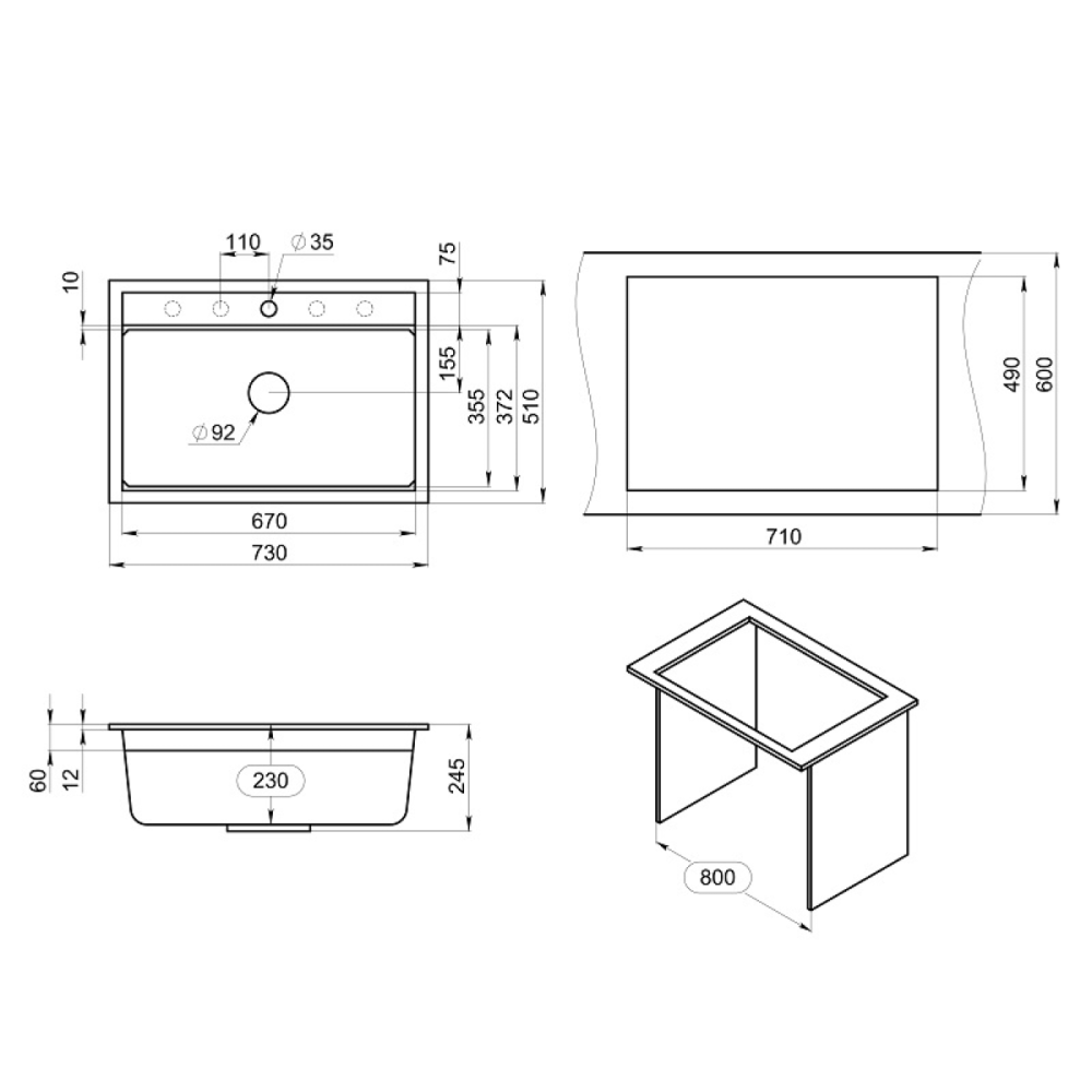 Кухонная мойка GRANULA кварц (7301i, АРКТИК), артикул 7301i, АРКТИК