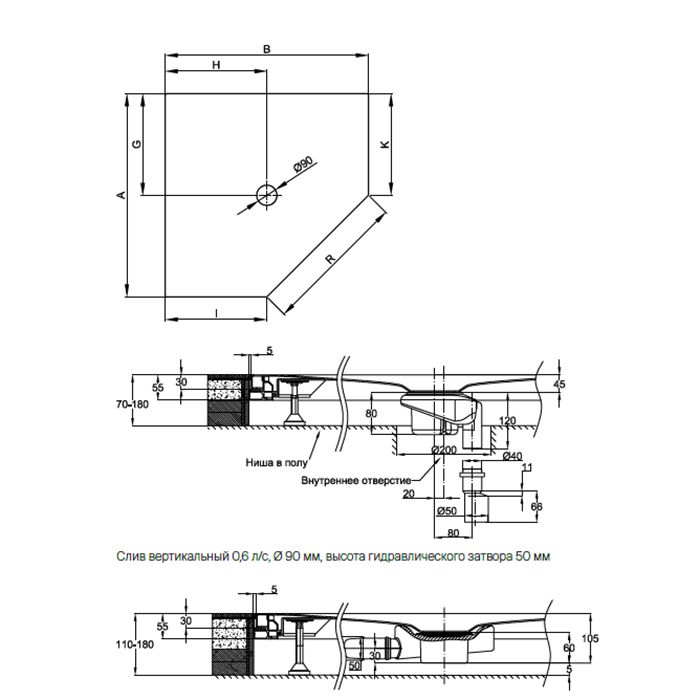 BETTE Floor Caro Душевой поддон пятиугольник 100х100 см, D=90 мм, с шумоизоляцией,цвет белый