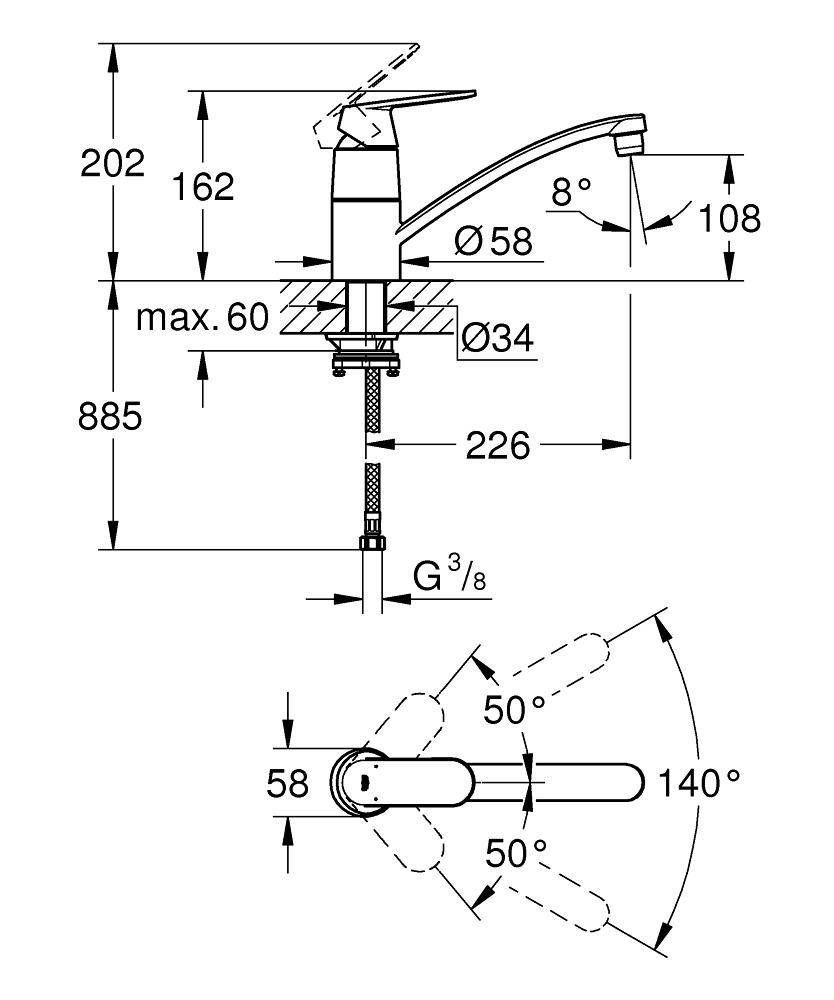 Смеситель для кухни GROHE Eurosmart Cosmopolitan, хром (31170000) Смеситель для кухни GROHE Eurosmart Cosmopolitan, хром (31170000)