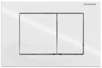 Клавиша для инсталляции CHARUS TM
Серия: MINIMALISTA
Материал: Пластик ABS
Тип: Механический
Размер: 245*165*11,7
Цвет: Белый глянцевый