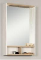 Зеркало Акватон Йорк 50 1A170002YOAT0 бежевый/джарра