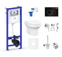 Комплект 10 в 1 Lavinia Boho Grance Hill Rimless 75110775, премиум с пластиковой клавишей