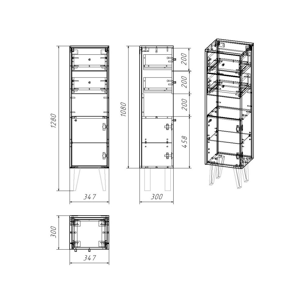 Шкаф напольный Dreja Luno 35 см, белый