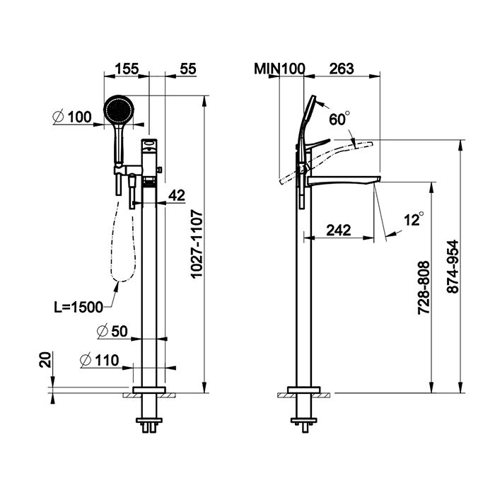 GESSI Rilievo Внешние части для напольного смесителя для ванны с душевой лейкой, цвет White CN