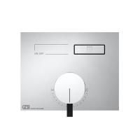 Gessi Hi-Fi Смеситель для душа, с включением 1 источника (внешняя часть), цвет: хром