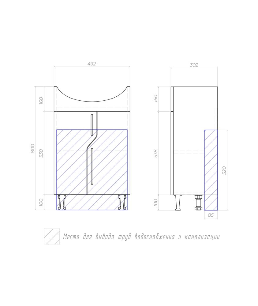 Тумба под раковину напольная VIGO Grand tn.GRA.LAD.50.2D, 50 см, артикул tn.GRA.LAD.50.2D