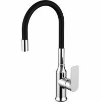 Смеситель для кухни Bien BE15034102 Хром Черный