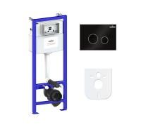 Комплект 4 в 1 инсталляции для подвесного унитаза Lavinia Boho Relfix 77010012