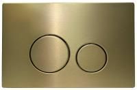 Клавиша для инсталляции CHARUS TM,
Серия: ROBUSTO
Материал: Нержавеющая сталь (SS 304), PVD
Тип: Механический
Размер: 245,5*165,5*6,8
Цвет: Брашированное золото