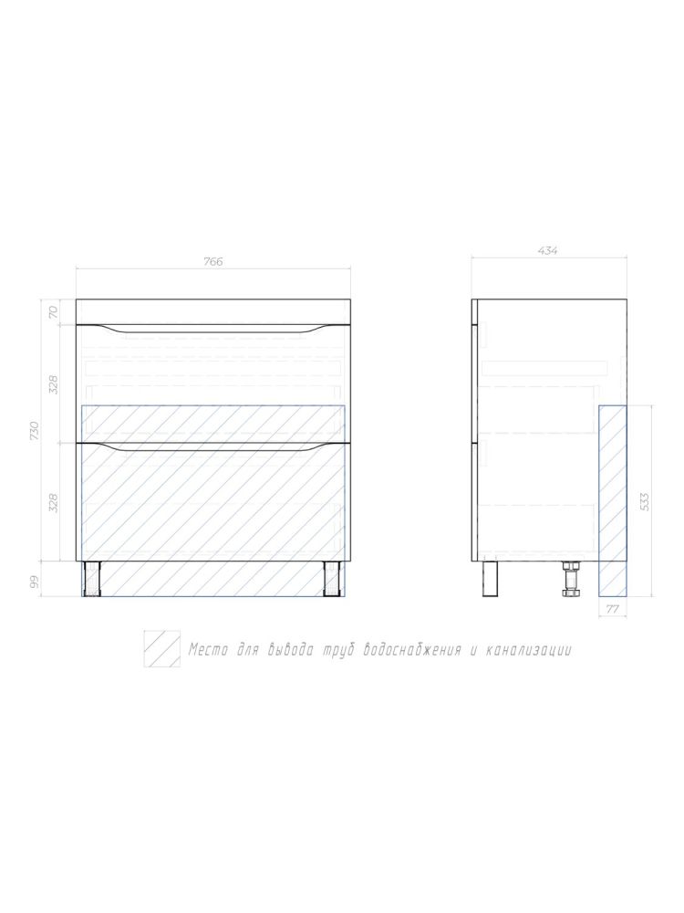 Тумба VIGO Wave 800-0-2 под раковину Ц0000005955 (Como), поставляется в разобранном виде (385 дуб золотой), артикул 385 дуб золотой