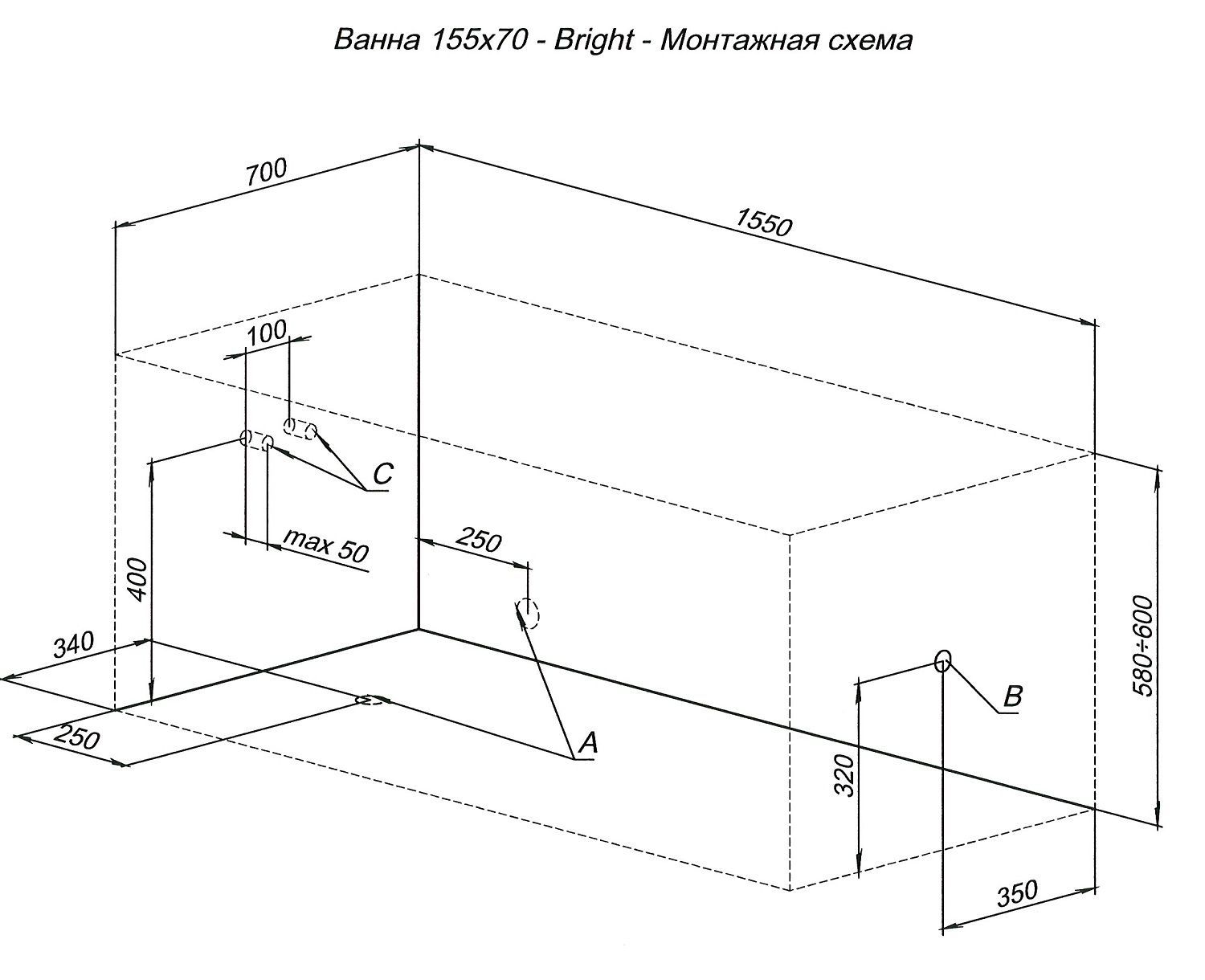 Акриловая ванна Aquanet Bright 155x70 (с каркасом) Акриловая ванна Aquanet Bright 155x70 (с каркасом)