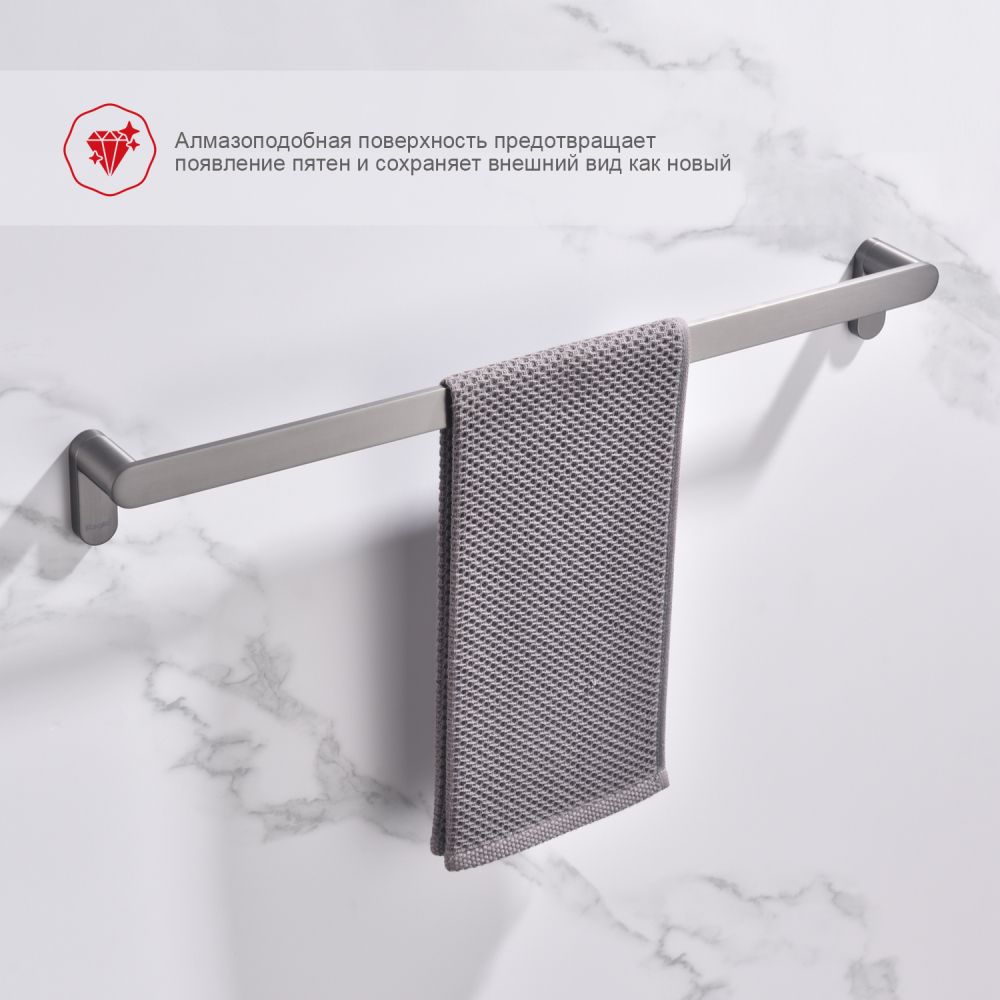 Полотенцедержатель Raglo R300.01.09, графит