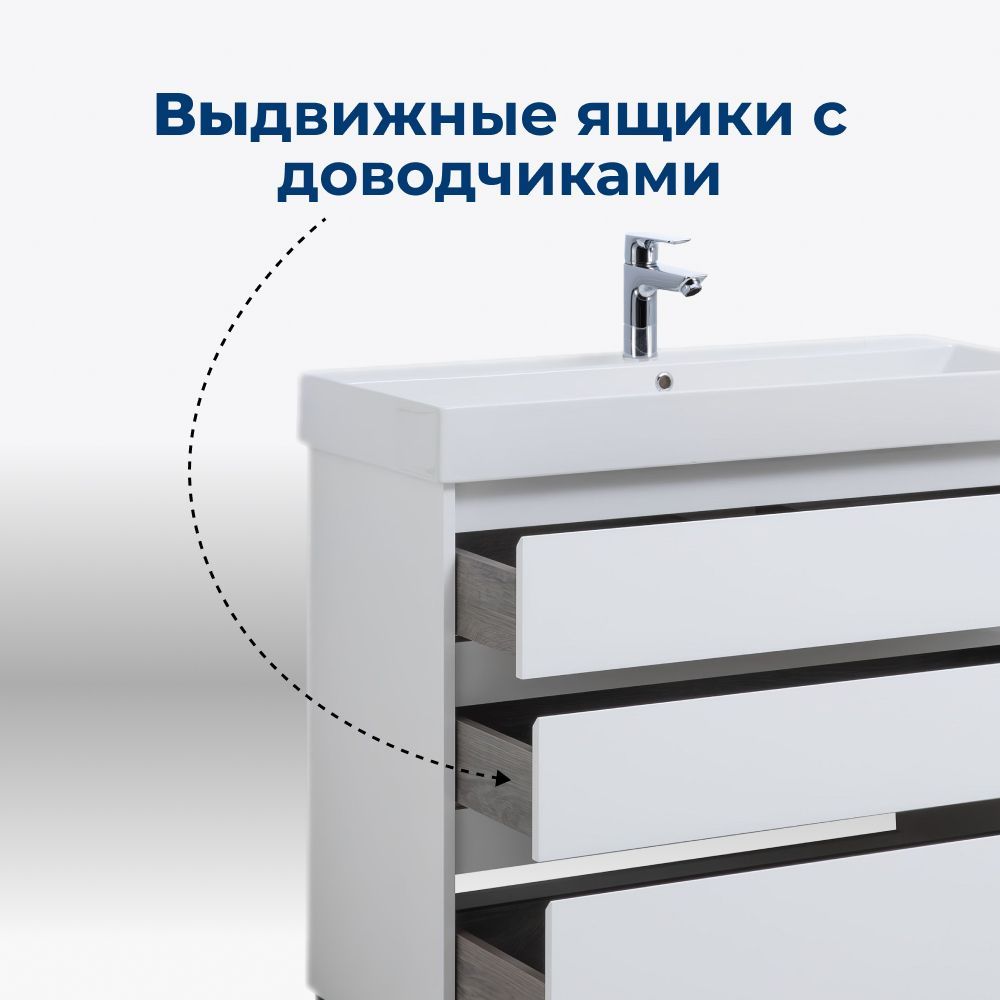 Тумба под раковину Aquanet Nova Lite 60 белый глянец (3 ящика) Тумба под раковину Aquanet Nova Lite 60 белый глянец (3 ящика)