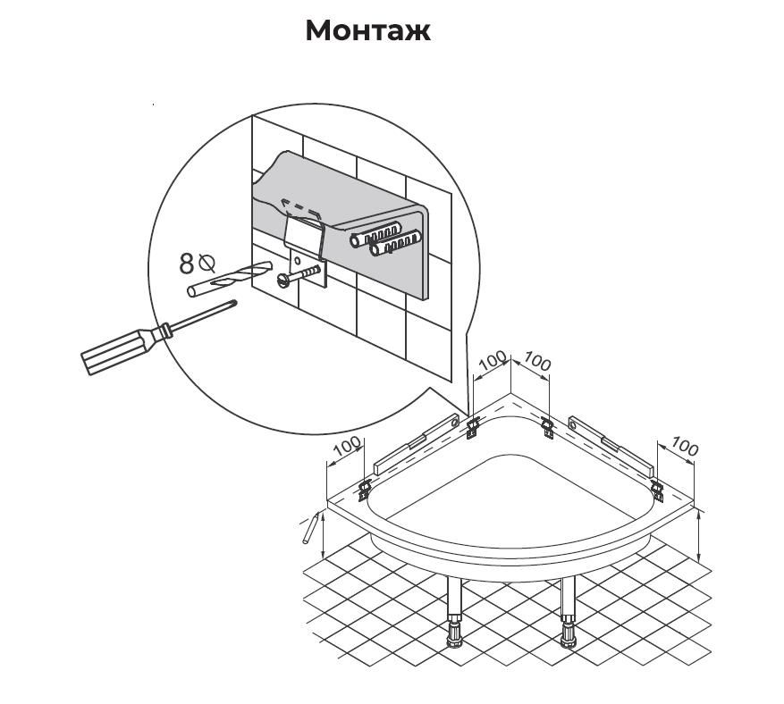 Крепление поддона к стене K-001 (2 шт)