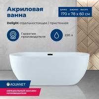 Акриловая ванна Aquanet Delight 170x78 Акриловая ванна Aquanet Delight 170x78