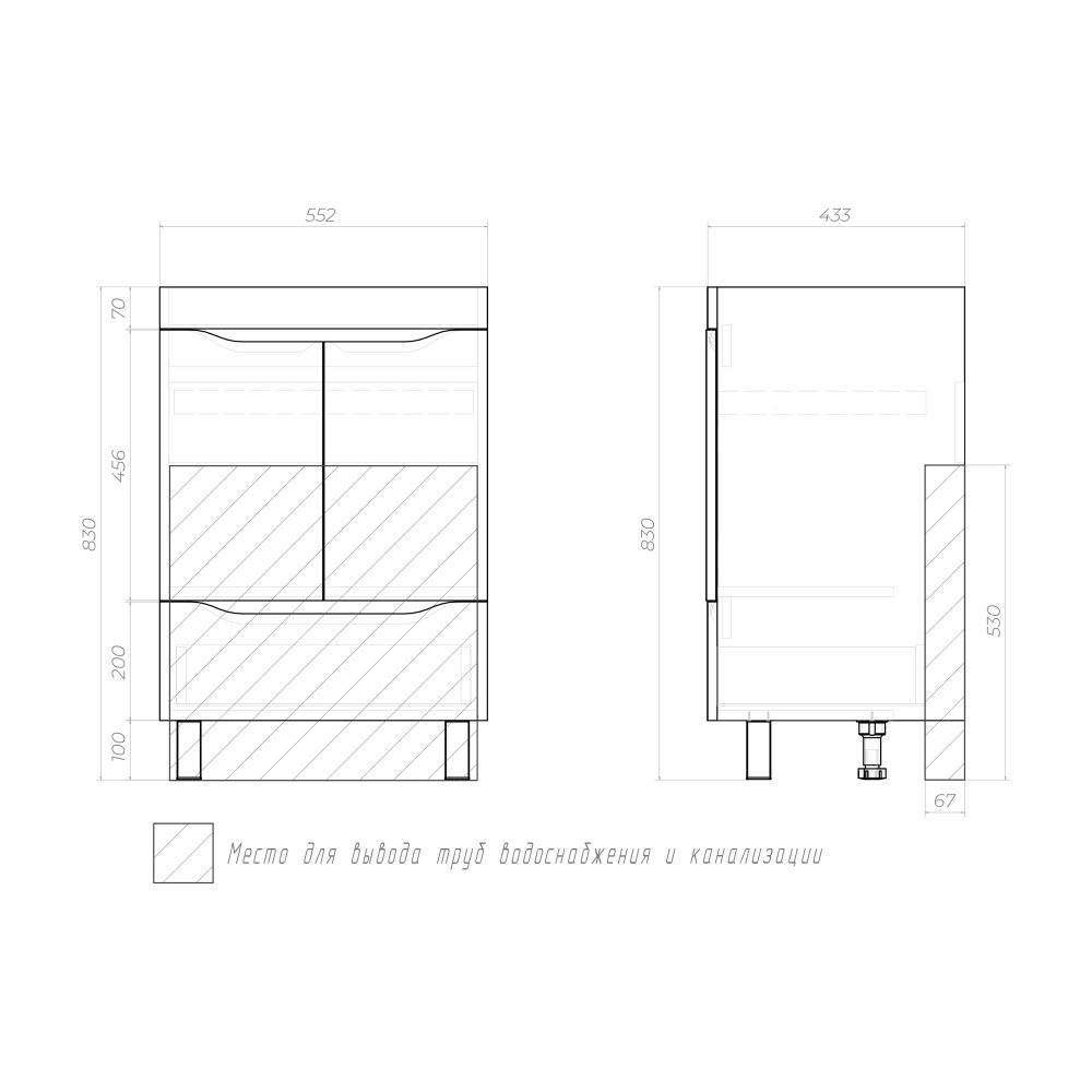 Тумба под раковину напольная VIGO Grani 284 дуб золотой, 60 см, артикул 284 дуб золотой