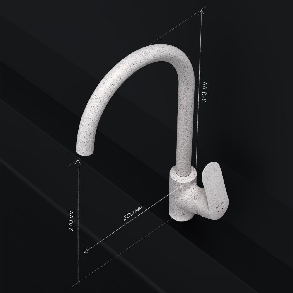 F8007133 Like смеситель для кухни, элегантный белый, шт