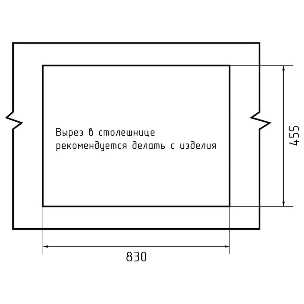 Кухонная мойка GranFest QUARZ 73, песочный, артикул 73 песочный