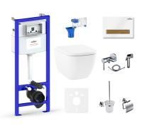 Комплект 10 в 1 Lavinia Boho One 75110506, премиум с пластиковой клавишей