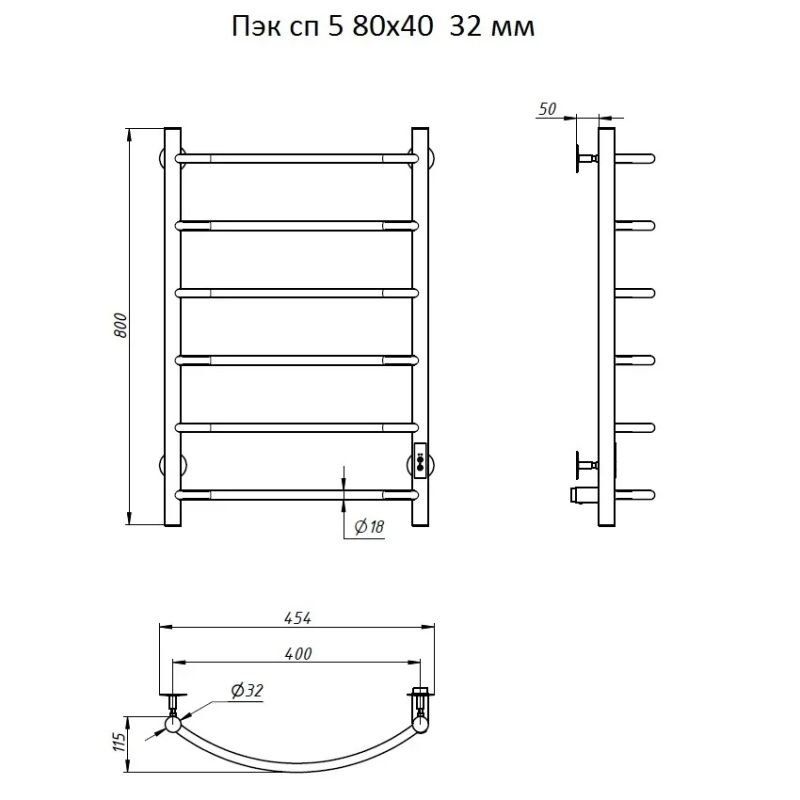 Электрический полотенцесушитель Тругор ПЭК 5 СП 80x40 Хром