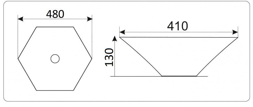 Умывальник CeramaLux 607