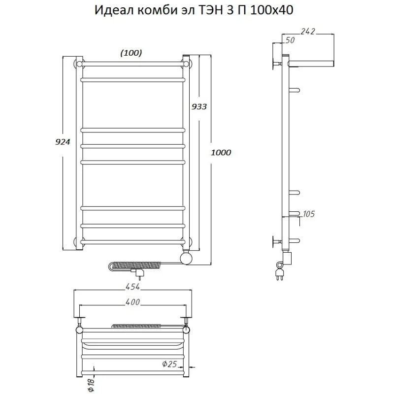 Электрический полотенцесушитель Тругор Идеал Комби 3 элТЭН 100x40 с полкой Хром