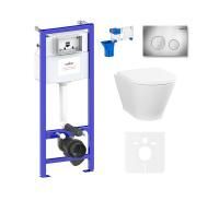 Комплект 7 в 1 Relfix Elegant Rimless 87561093