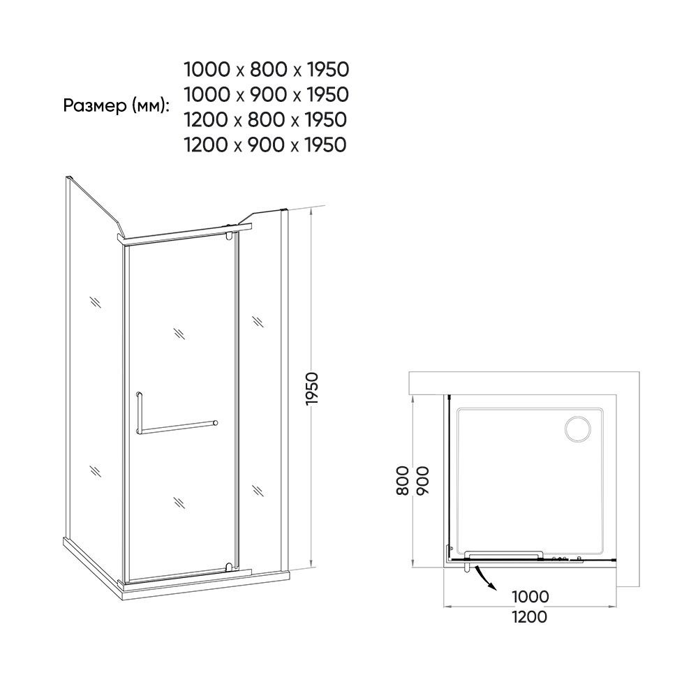 Душевой уголок Rovigo 120х90х195 Прозрачное хром RV19-12090PR-01-19C1