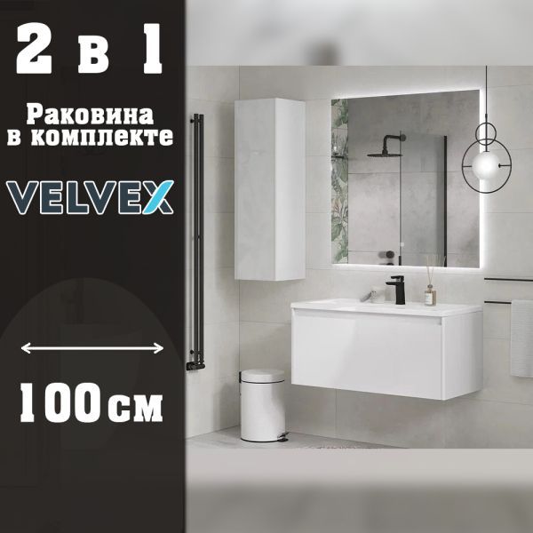 Тумба с раковиной подвесная Velvex Klaufs tp.KLA.MAR.100.1Y белый, 100 см