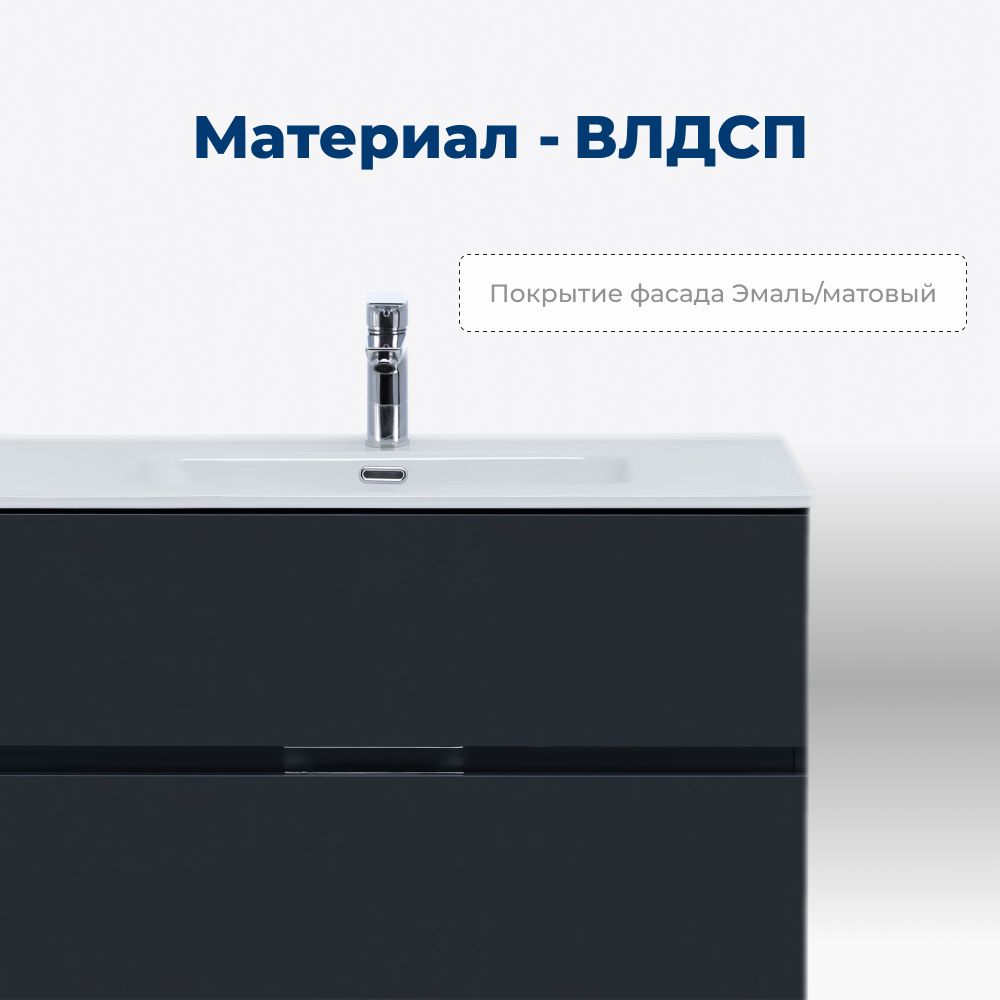 Тумба под раковину Aquanet Алвита New 60 2 ящика, антрацит Тумба под раковину Aquanet Алвита New 60 2 ящика, антрацит