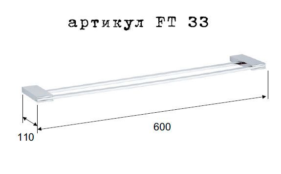 Flat Карниз д/пол 60см дв RR FT33