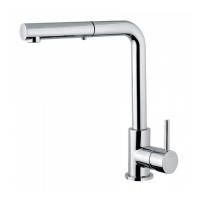 Bongio Cucina Смеситель для мойки, цвет хром