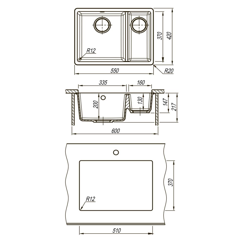 Кухонная мойка Lemark SINARA 550.2-U подстольного монтажа с доп.чашей из кварцгранита цвет: Жасмин  (9910082), артикул 9910082