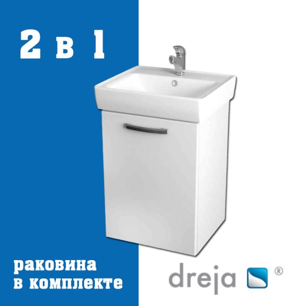 Тумба с раковиной подвесная/напольная Dreja Almi 50 см, белый